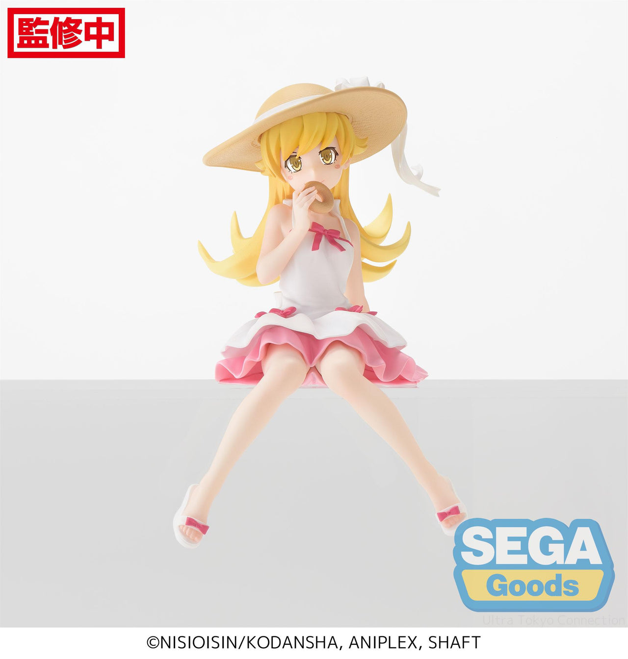 [Pre-Order] Shinobu Oshino Monogatari PM Perching Prize Figure