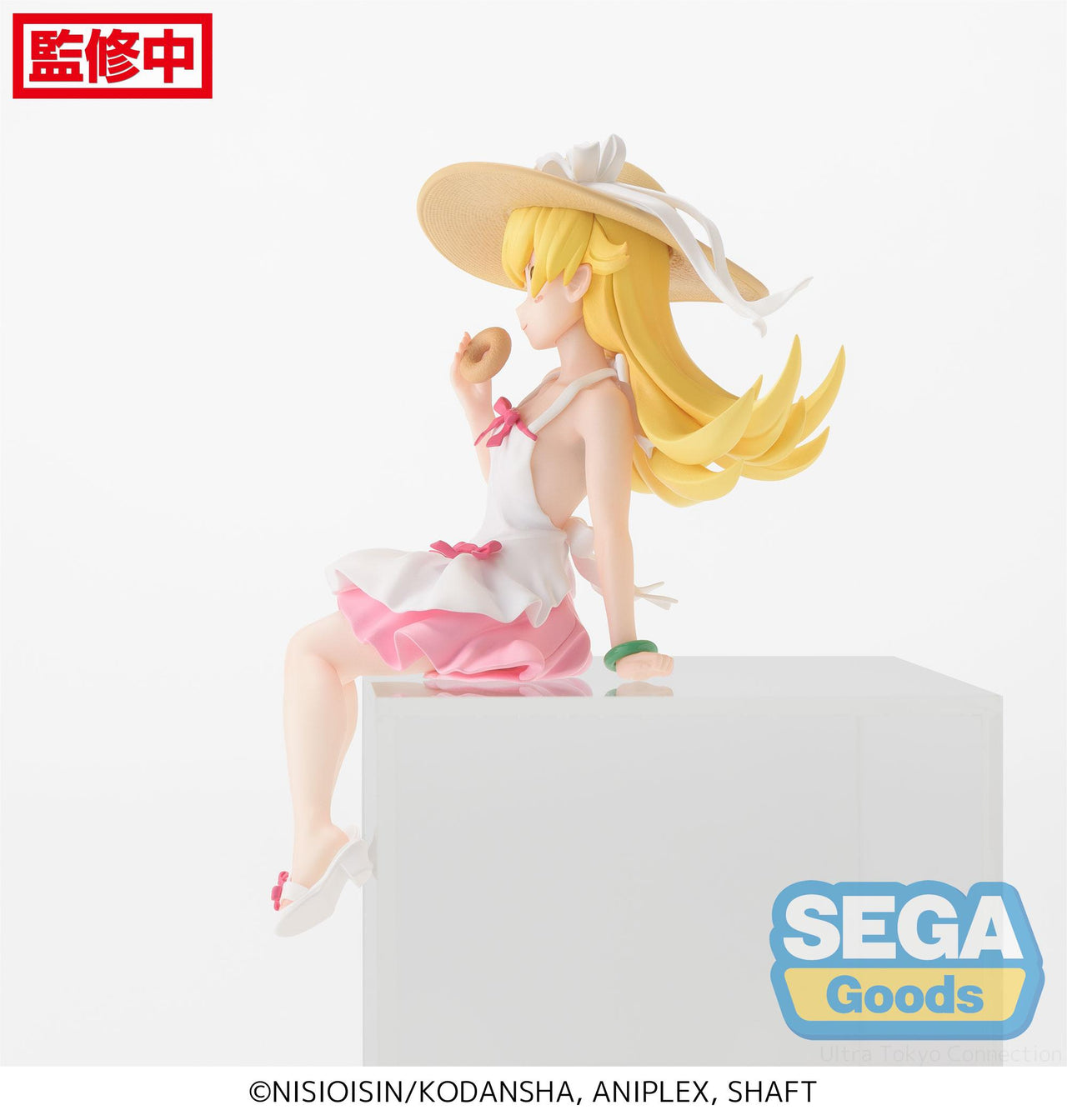 [Pre-Order] Shinobu Oshino Monogatari PM Perching Prize Figure