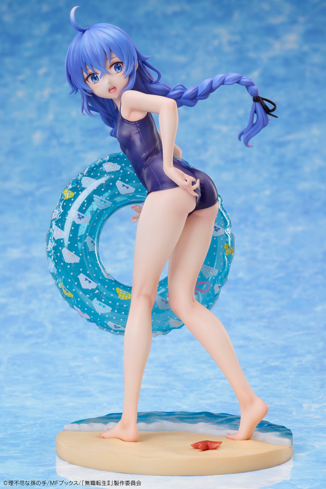 [Pre-Order] Roxy Migurudia -Navy Blue Swimsuit- Mushoku Tensei: Jobless Reincarnation II 1/7 Scale Figure